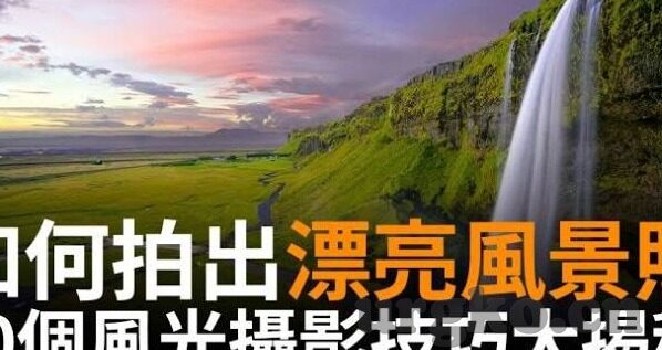 91麻豆精品免费-深挖网络生态，免费视频内容与91麻豆精品的迷思