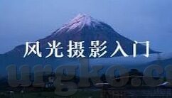 果冻传媒地址-探寻果冻传媒的创意空间，从地址看其文化与创意的交汇点