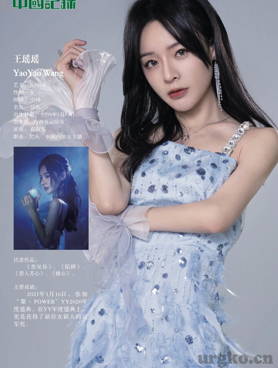 麻豆av勾引少妇-保护家庭伦理，摒弃不良诱惑