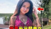 欧美一区二区人妻-欧美一区二区人妻，文化与伦理的交织