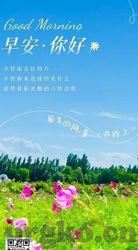 糖心vlog免费版-糖心Vlog，解锁免费版带来的独特魅力